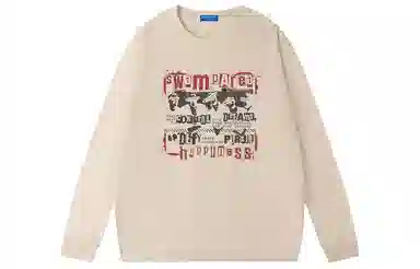 SWAMP AREA oversizeT