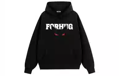 FORHUG