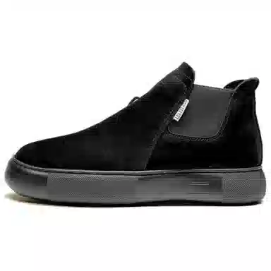 Leaveland Chelsea Boots Black