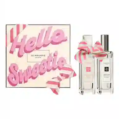 Jo Malone Summer Raspberry Set