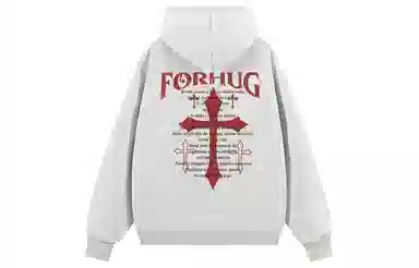 FORHUG