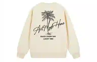MGDOHOME Sweatshirt