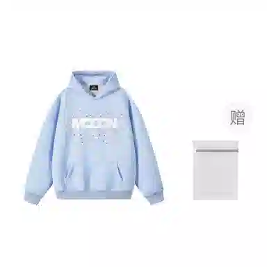 masongarments Logo360cleanfit