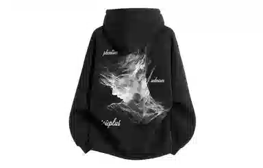 SOIEPLUS Vintage Hoodie