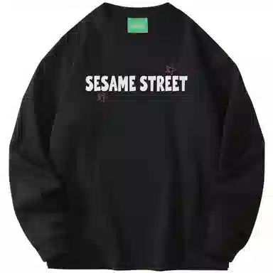 SESAME STREET T