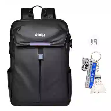 Jeep 17 PU