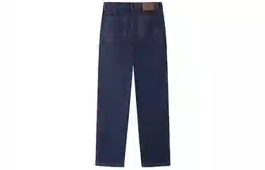 Teenie Weenie Men CleanFit