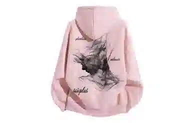 SOIEPLUS Vintage Hoodie