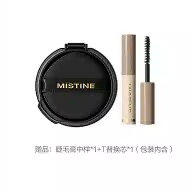 Mistine 12g