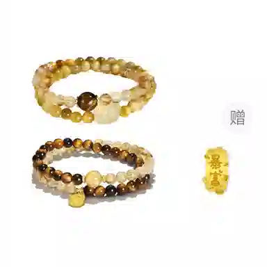 【财运之石】 水贝 新中式国潮时来运转吸金转运财源滚滚 福禄双圈事业运爆棚日常百搭精致闪耀#好运天然 黄水晶 手串 男女同款情侣款