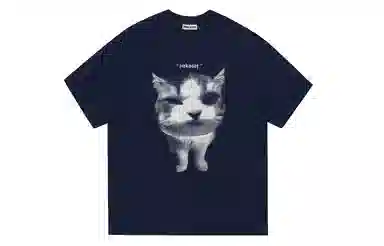 Pirkadat Vintage Cat Print T-Shirt