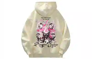 PISYPOX logocleanfit