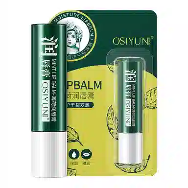 欧丝韵 薄荷润唇膏 保湿