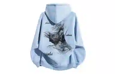 SOIEPLUS Vintage Hoodie