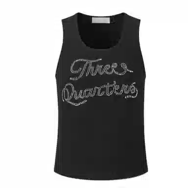 Three Quarters