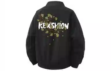 REXSHION Logo