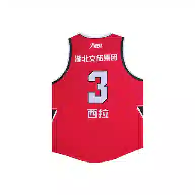 RIGORER x NBL V