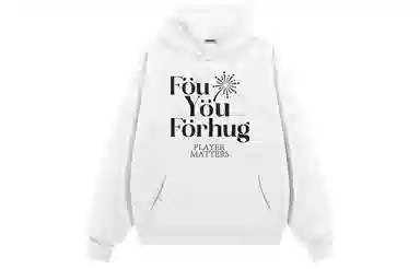 FORHUG