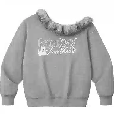 PSO Brand Detachable Fur Collar Sweatshirt