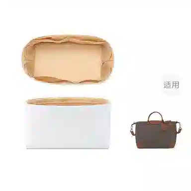 FANJI Longchampboxford