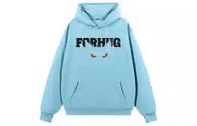 FORHUG