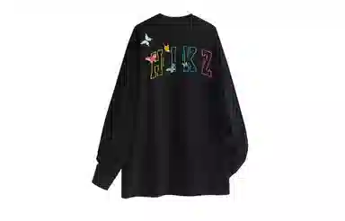 HIKZ LOGOT