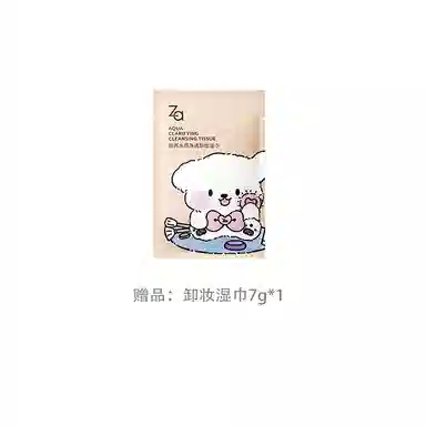 Za 150ml