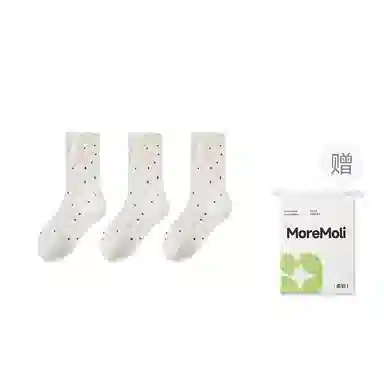 moremoli 3