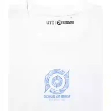 UNIQLO x SS25 logoT