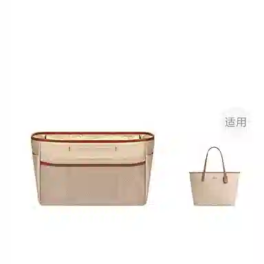 Coach City3330