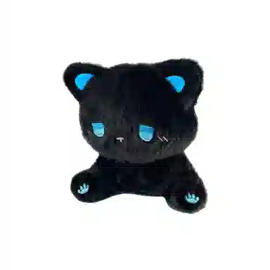 emo 15cm
