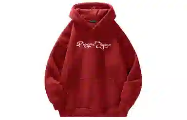 PISYPOX logocleanfit