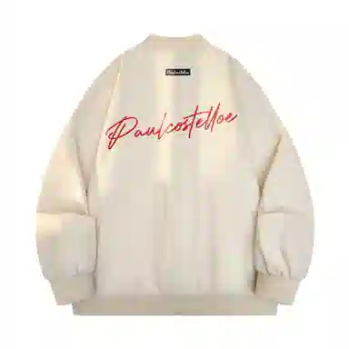 Paul Costelloe Abstract Logo Jacket