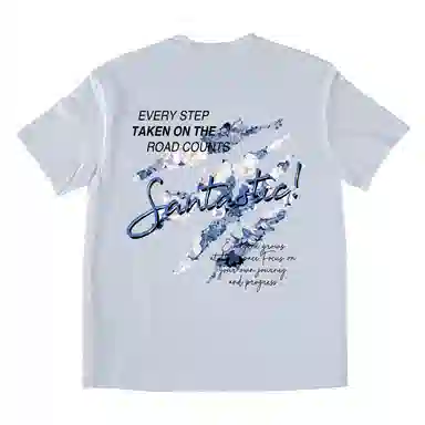 SANTASTIC T