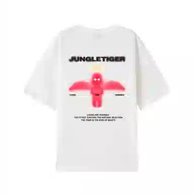 JUNGLE TIGER T