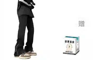 cleanfit