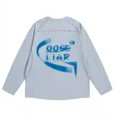 GOOSELIAR