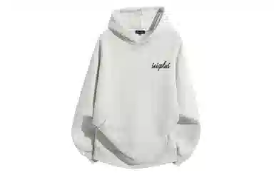 SOIEPLUS Vintage Hoodie