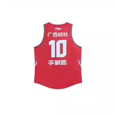 RIGORER x NBL V