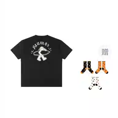 PANMAX x PJ's Vigor T