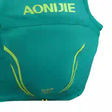 AONIJIE2.5L