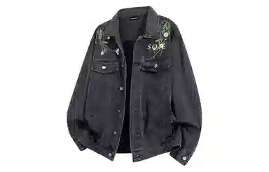 SOIEPLUS Vintage Floral Denim Jacket