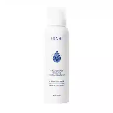 GINBI