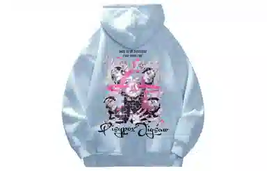 PISYPOX logocleanfit