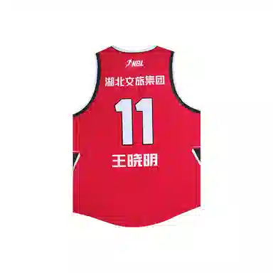 RIGORER x NBL V