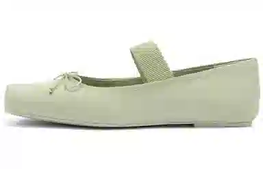 Charles & Keith Ballet Flats