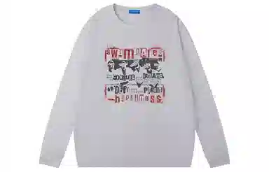 SWAMP AREA oversizeT