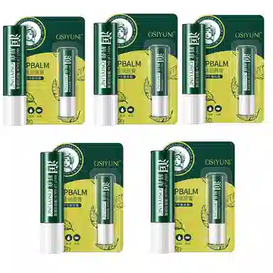 欧丝韵 薄荷润唇膏 保湿