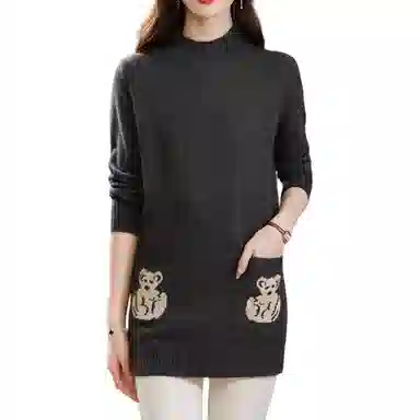 恒源祥 气质简约纯色印花半高领中长款长袖针织衫 女款