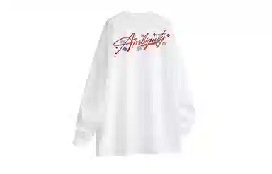 HIKZ cleanfitT